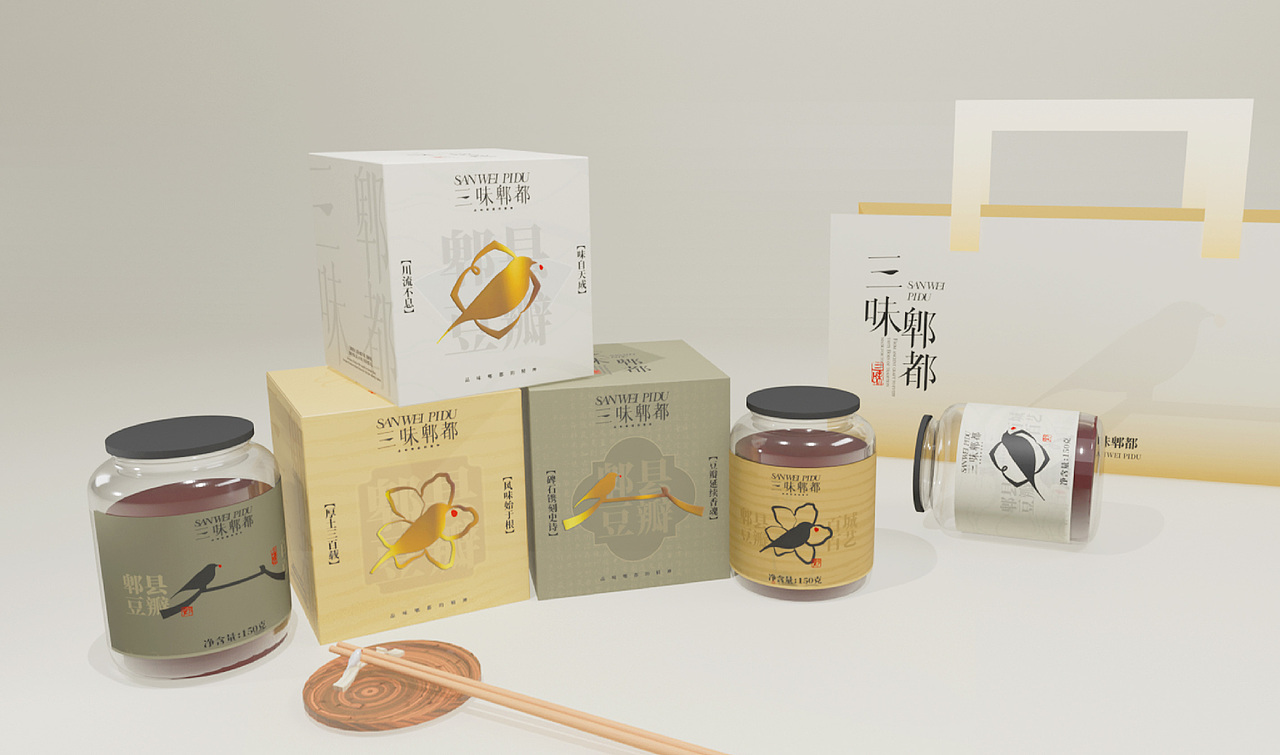 三味郫都 · 郫县豆瓣 文创设计