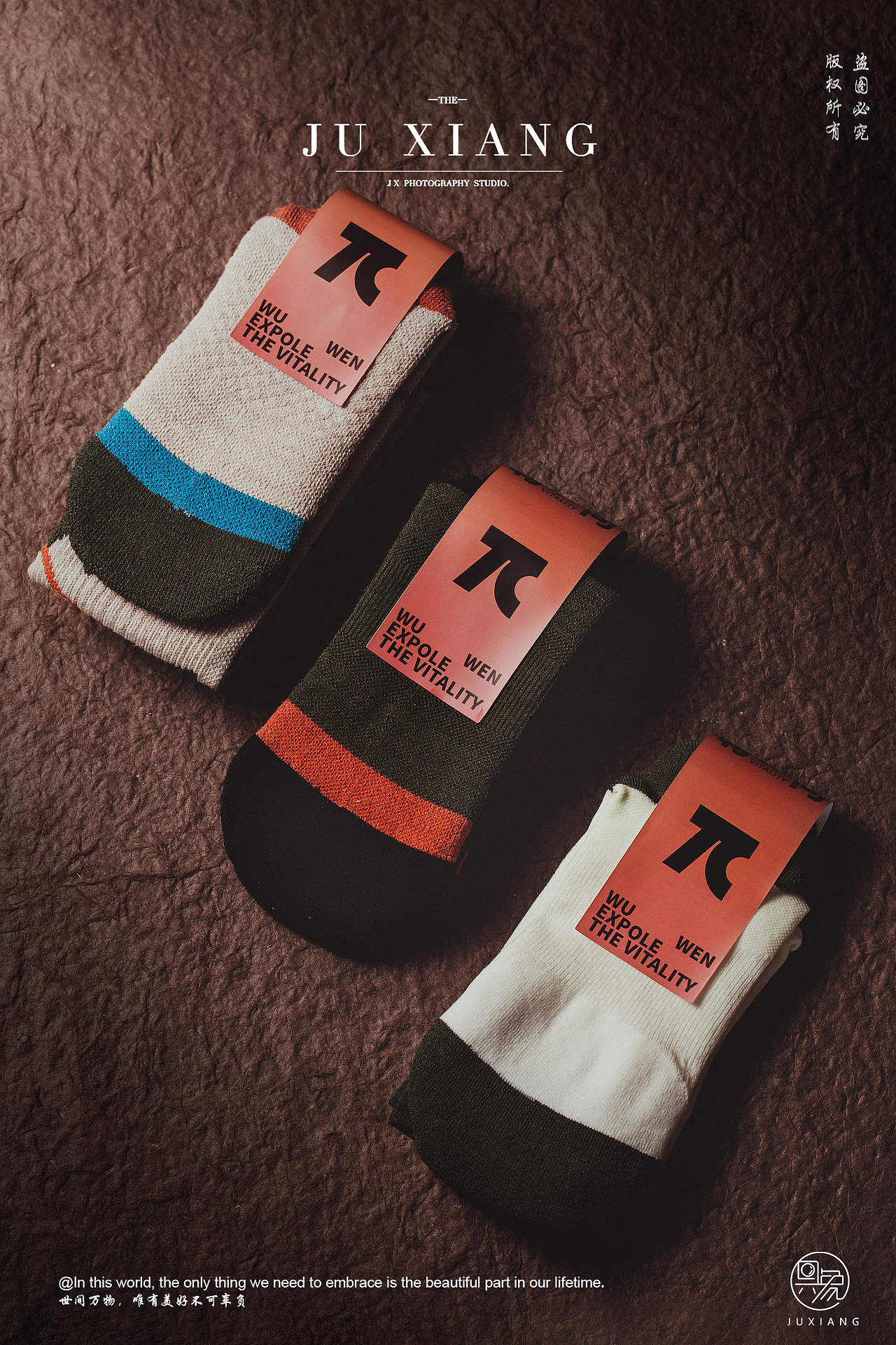 美式袜子拍摄案例