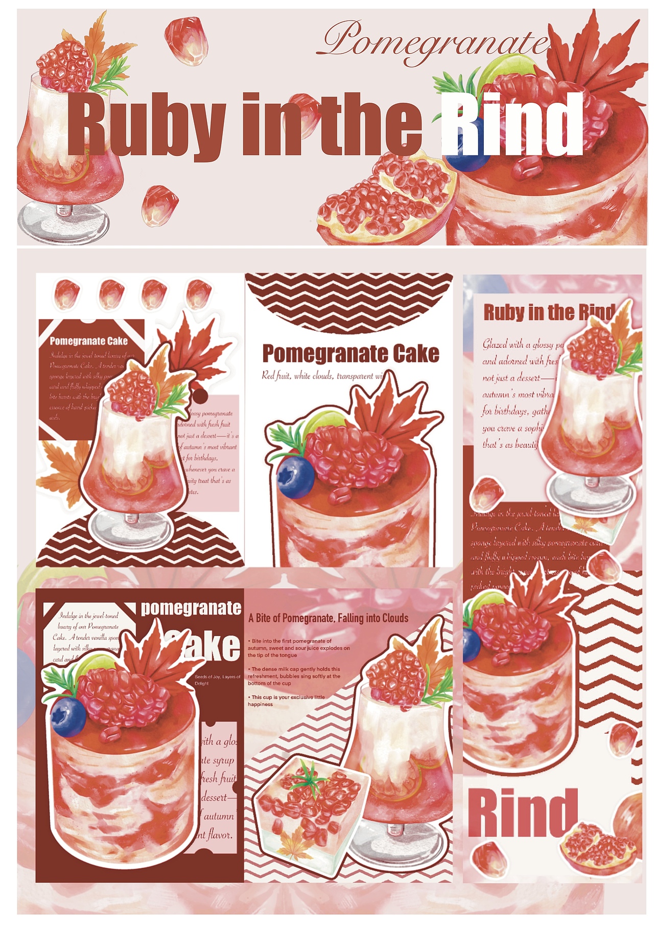 石榴～笑口常开（图ZMzk3NDc0NTY0） - 其他平面 - 站酷设计师Z642702953原创素材 - 站酷ZCOOL