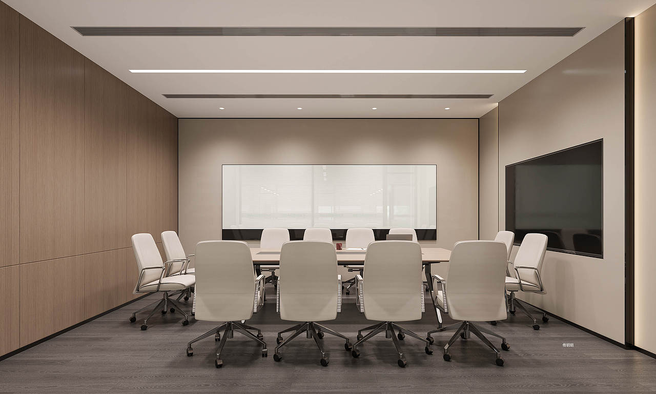 打造现代办公室