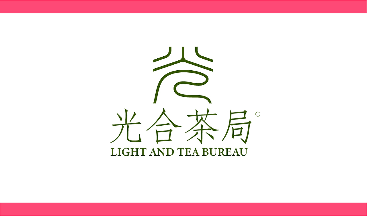 LOGO设计合集【逐浪派对】