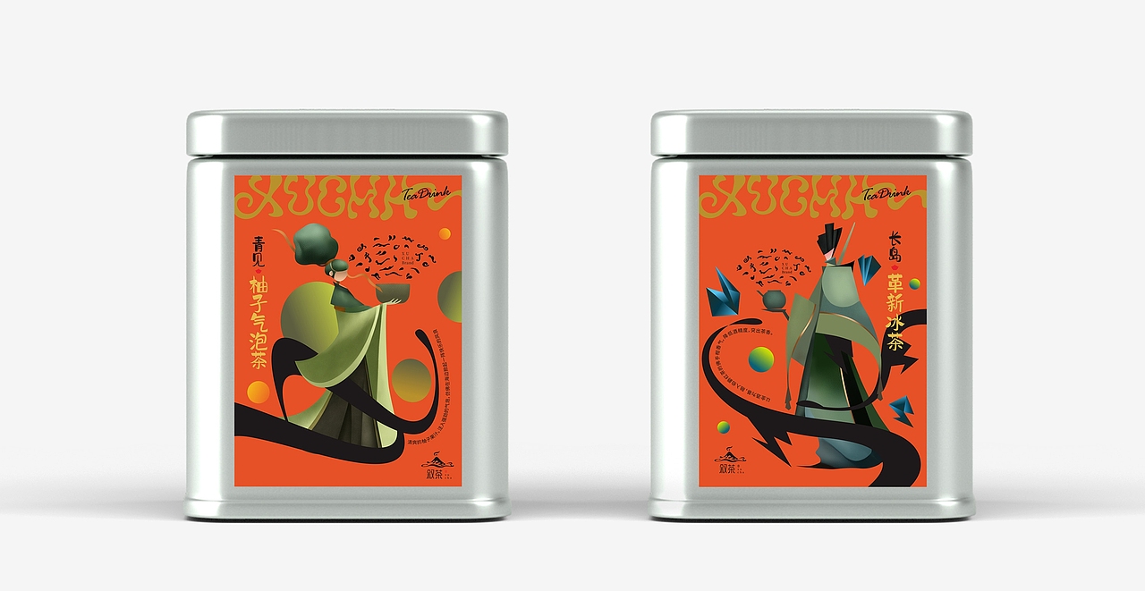 叙茶全案|品牌视觉|LOGO|VI &茶饮料包装设计