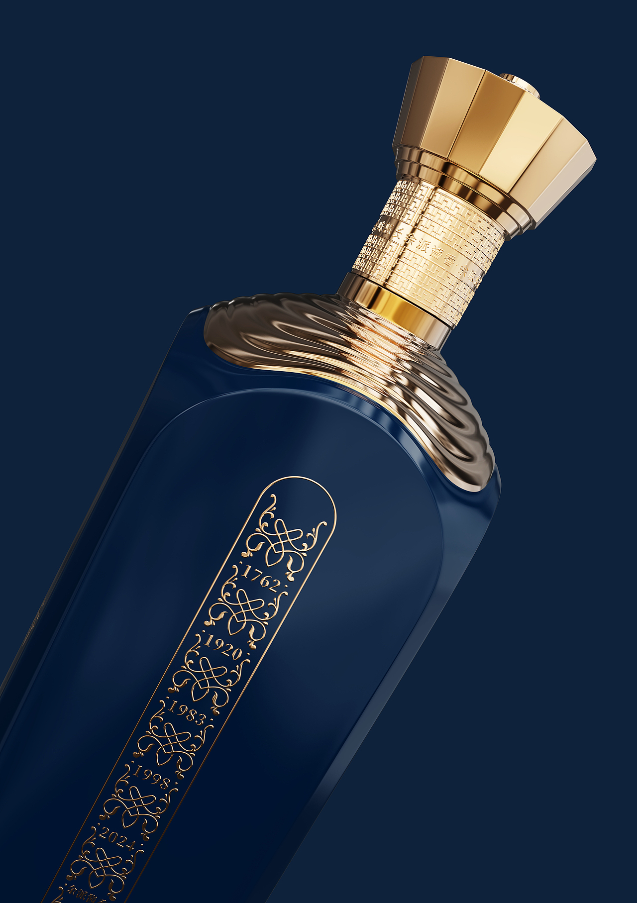 余派酱香酒(传扬)丨白酒包装设计