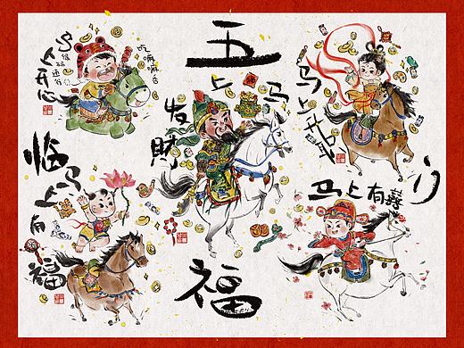 马年新春｜水墨“马上”系列