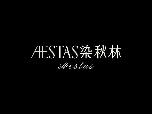 字体设计