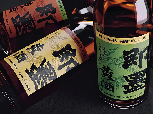 即墨黄酒包装设计
