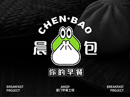 晨包，你的早餐