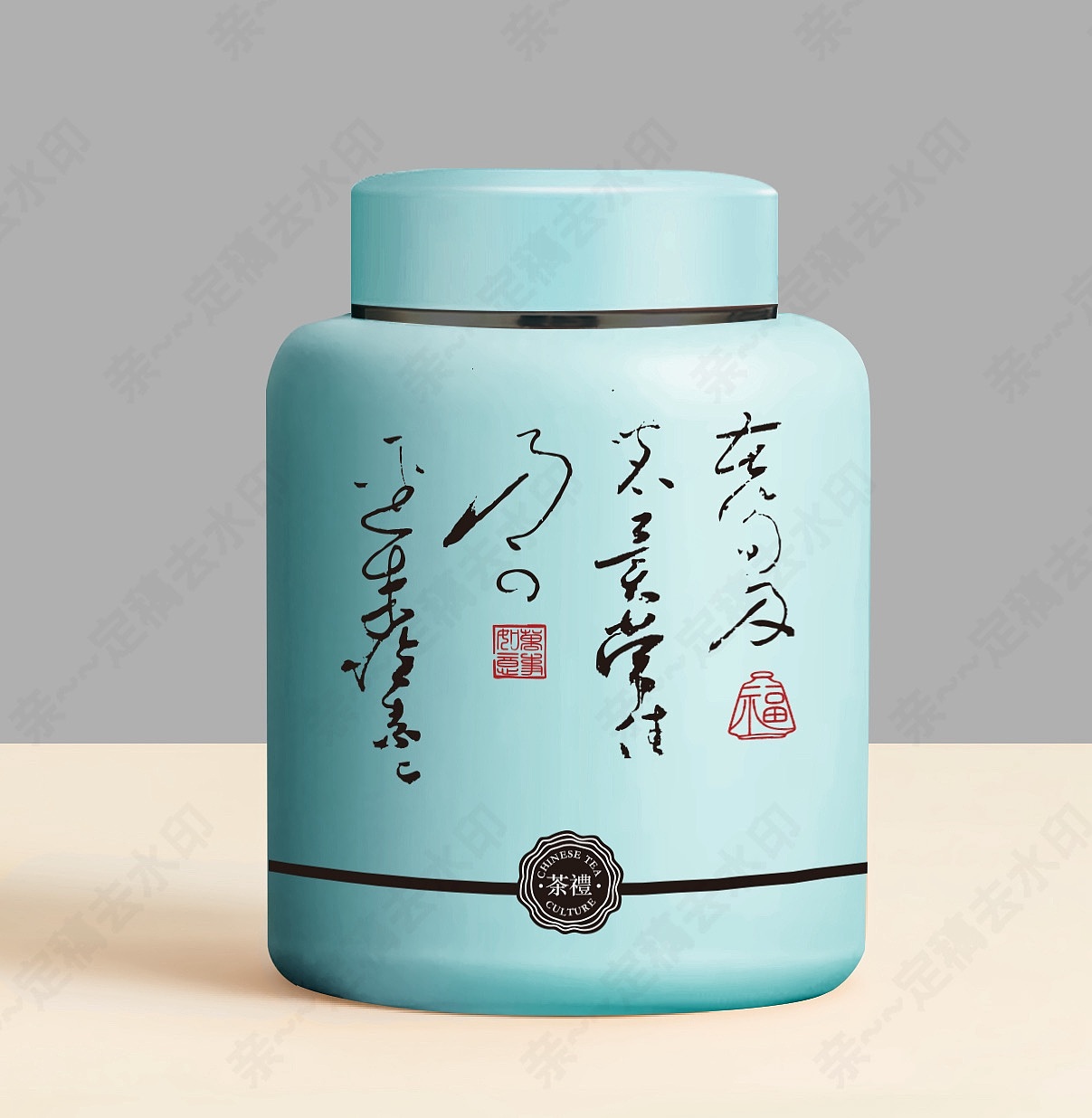 红茶茶叶罐装瓶贴包装设计