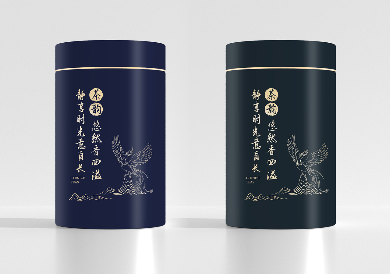 红茶茶叶罐装瓶贴包装设计