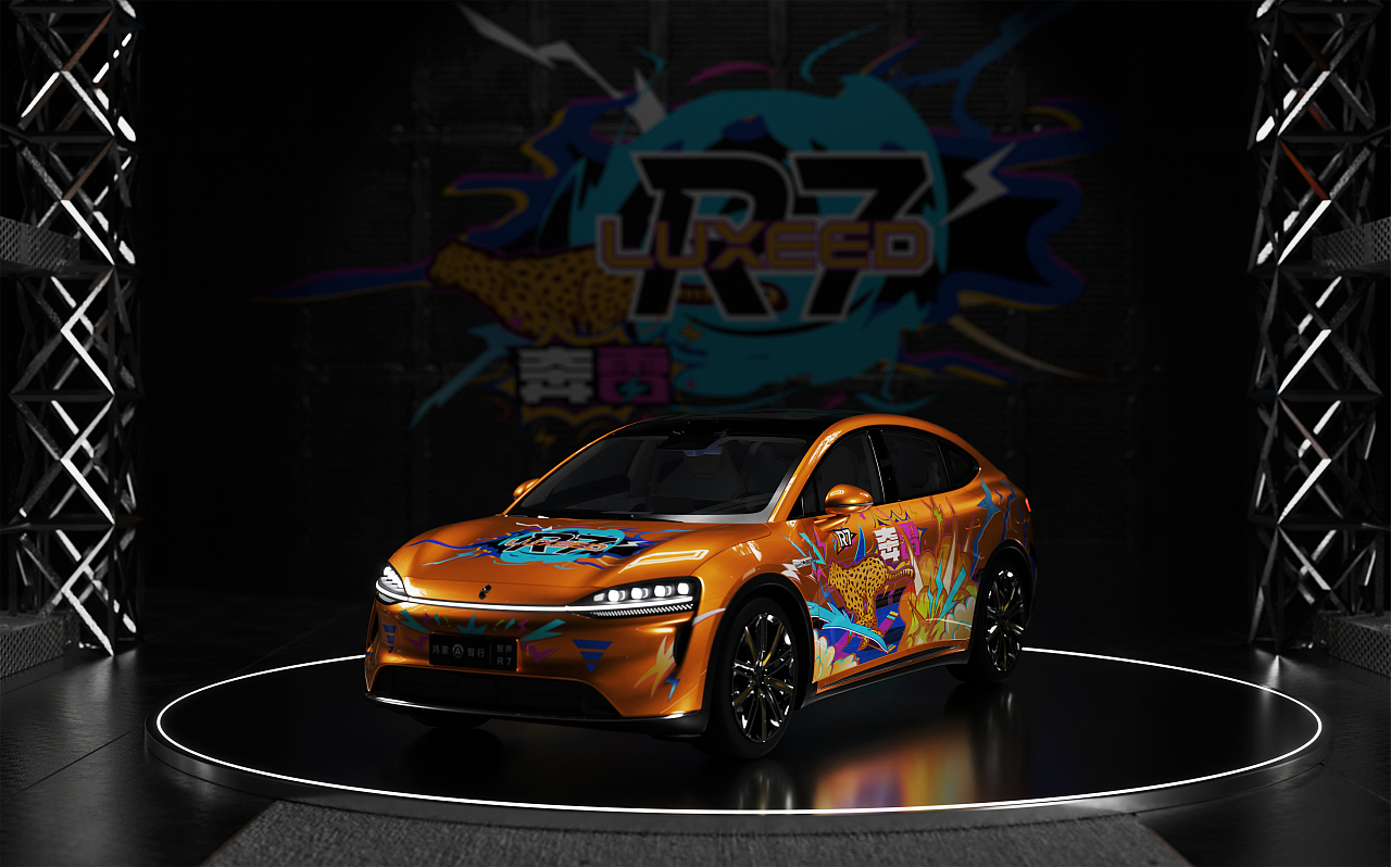 鲸驰雷掣 纳宇乘光