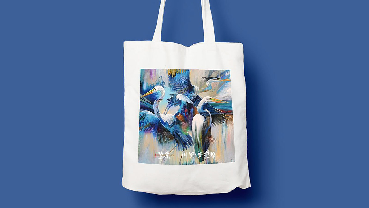 集美城市精工地产视觉提报