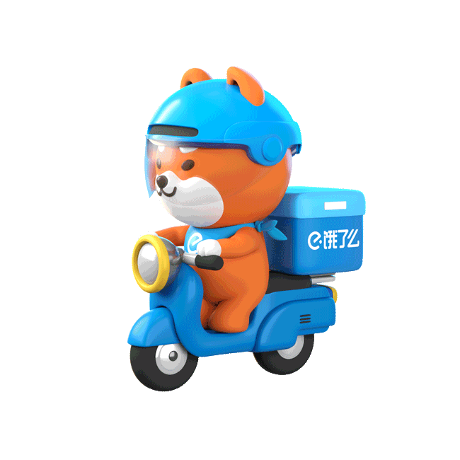 饿了么IP 升级+延展：饿小宝