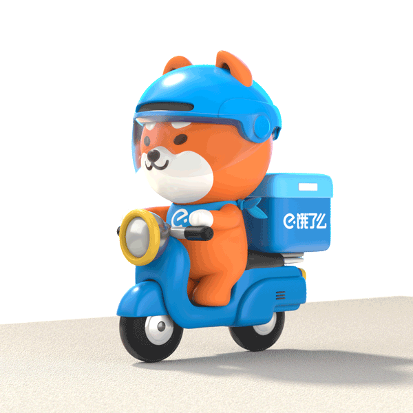 饿了么IP 升级+延展：饿小宝