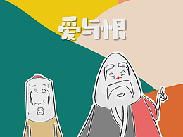 看到闺蜜的男友,真的太丑了