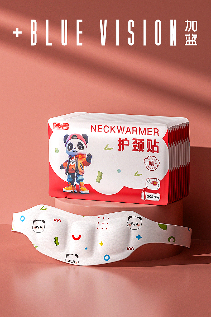 护颈贴「渲染｜拍摄｜详情」 ✖ 加蓝文化传媒（图ZMzk3NTA0OTY0） - 产品 - 站酷设计师加蓝文化传媒原创素材 - 站酷ZCOOL