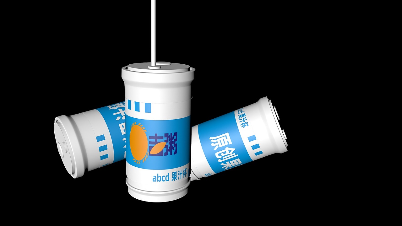 品牌策划-109家/品牌(粥)/果汁杯-奶茶杯