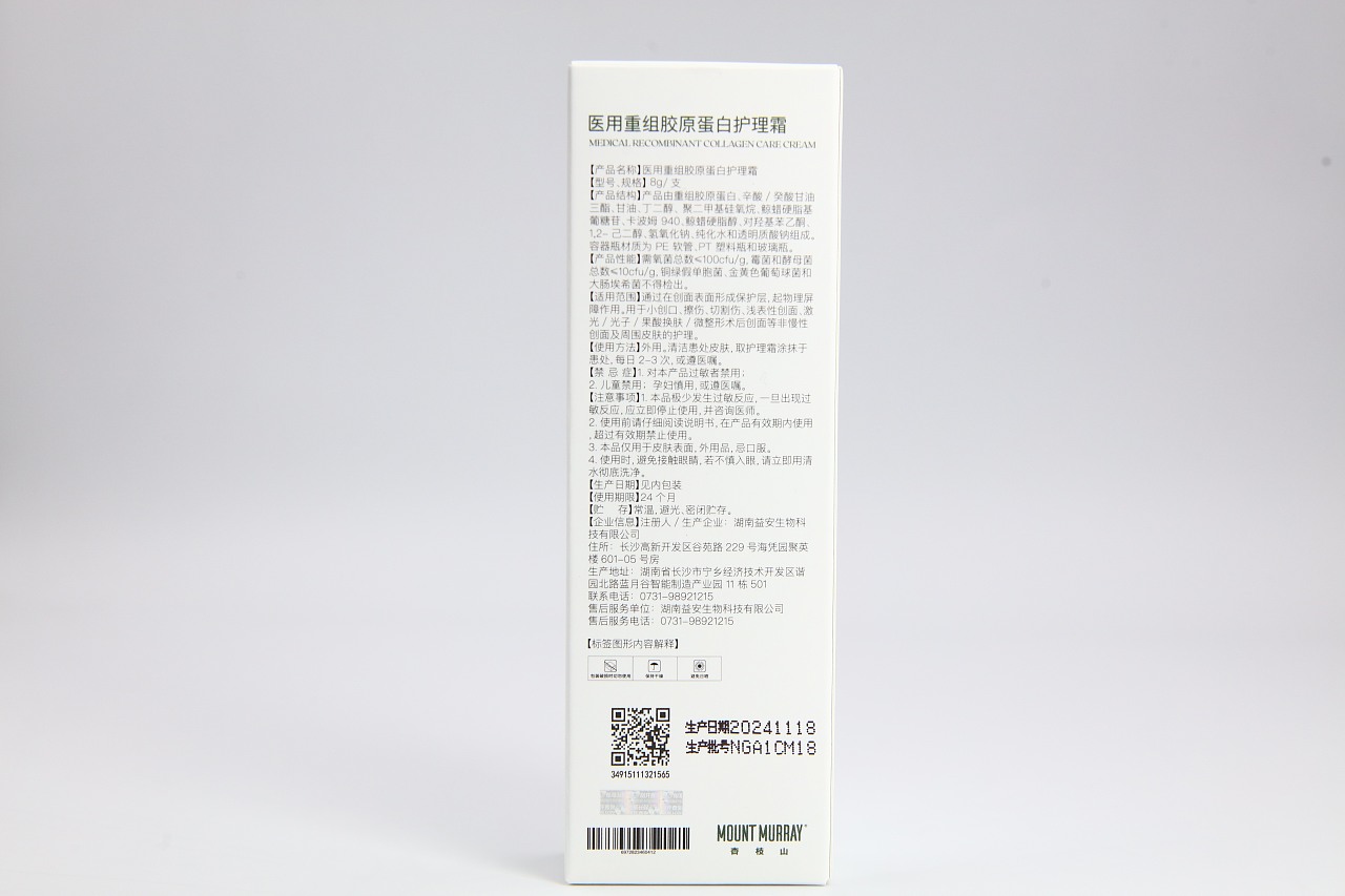 浅色套盒拍摄（图ZMzk3NTA3MDc2） - 产品摄影 - 站酷设计师05J00原创素材 - 站酷ZCOOL