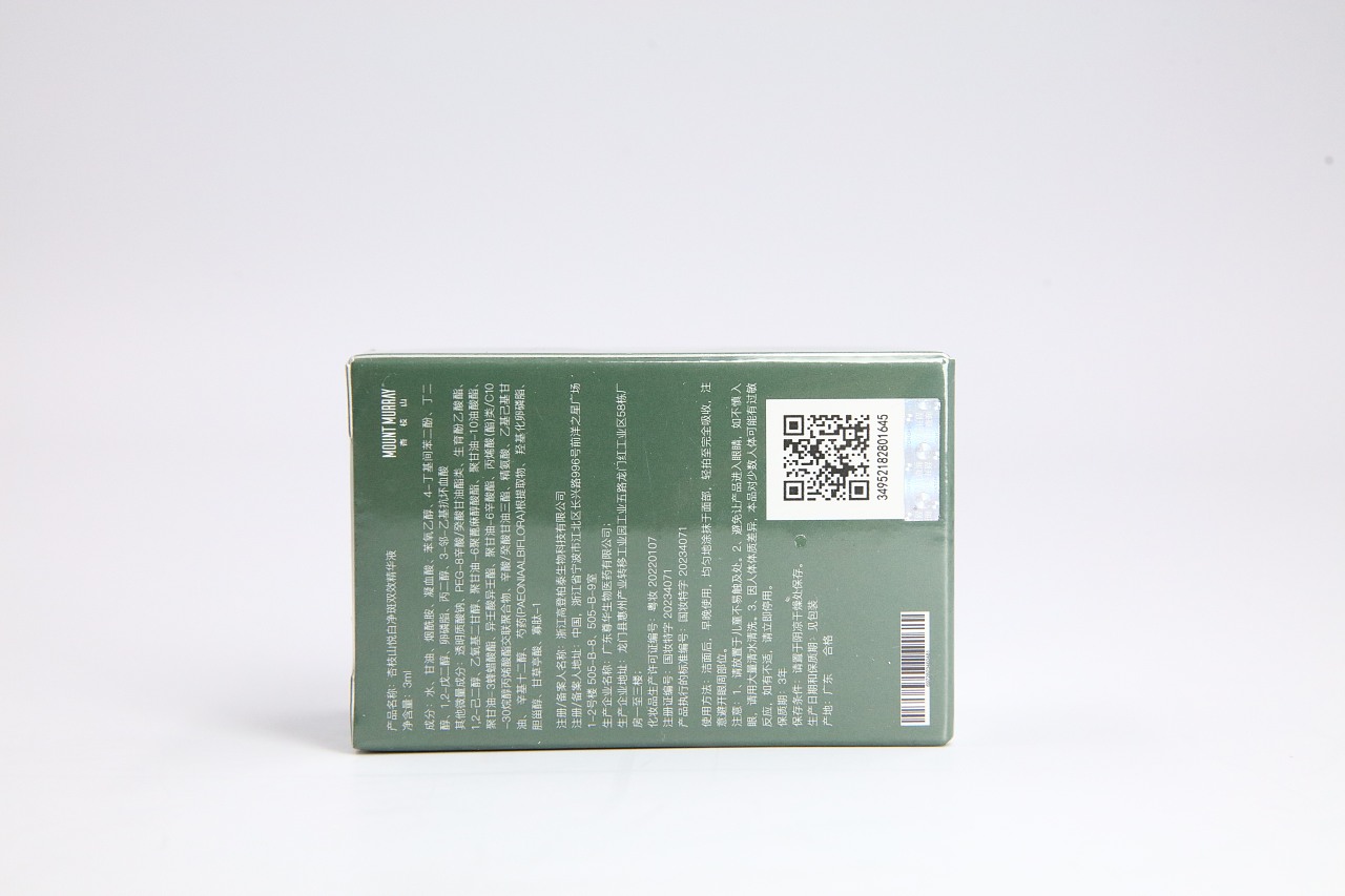 浅色套盒拍摄（图ZMzk3NTA3MDY0） - 产品摄影 - 站酷设计师05J00原创素材 - 站酷ZCOOL