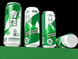 酒包装