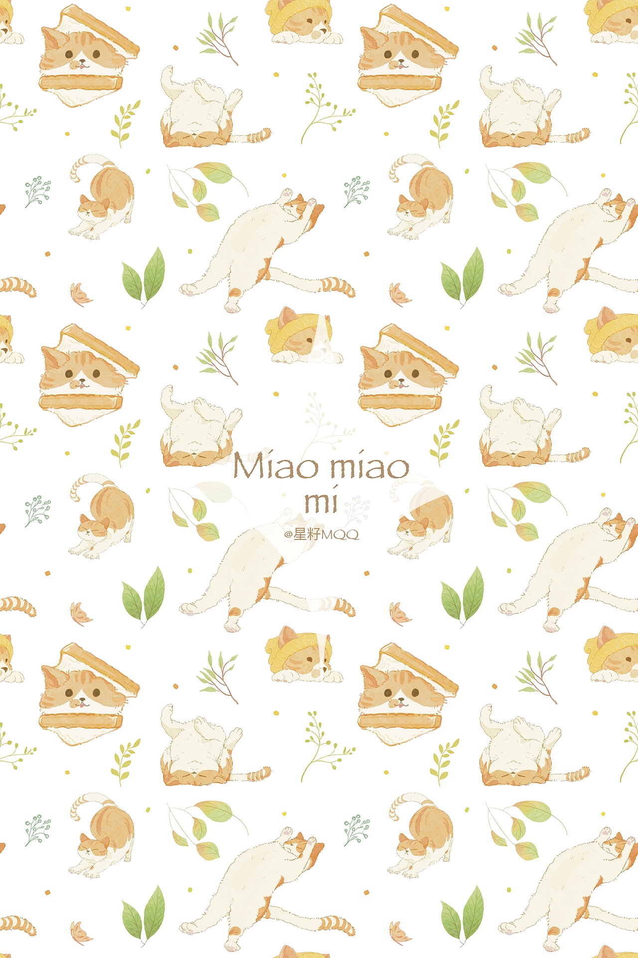喵喵咪咪2～喵喵咪🐱｜原创图案设计