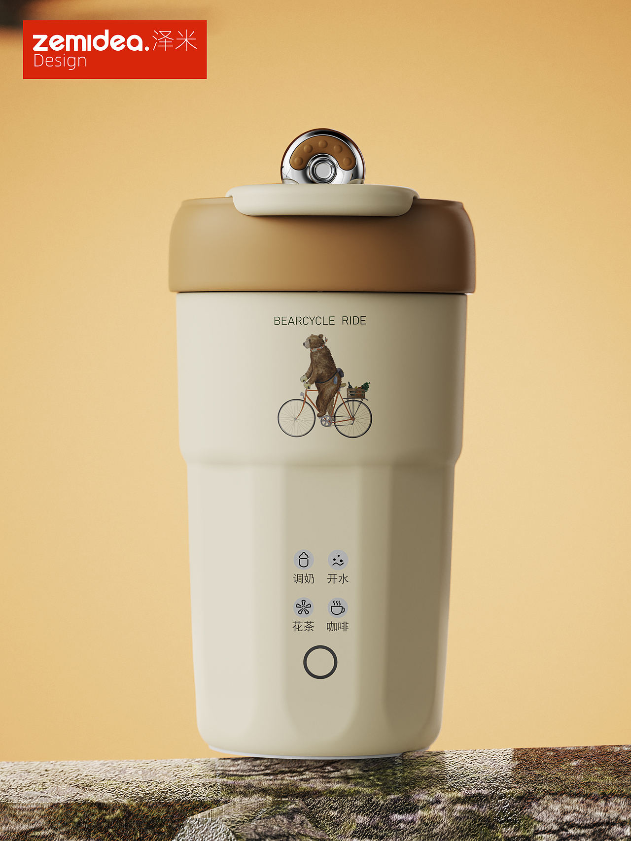 ZoomLand 卓朗 便携式饮水系列产品