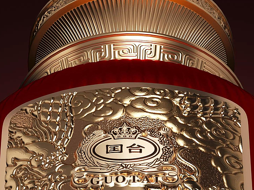 甲方爸爸说这是他们见过最‘醉’的广告