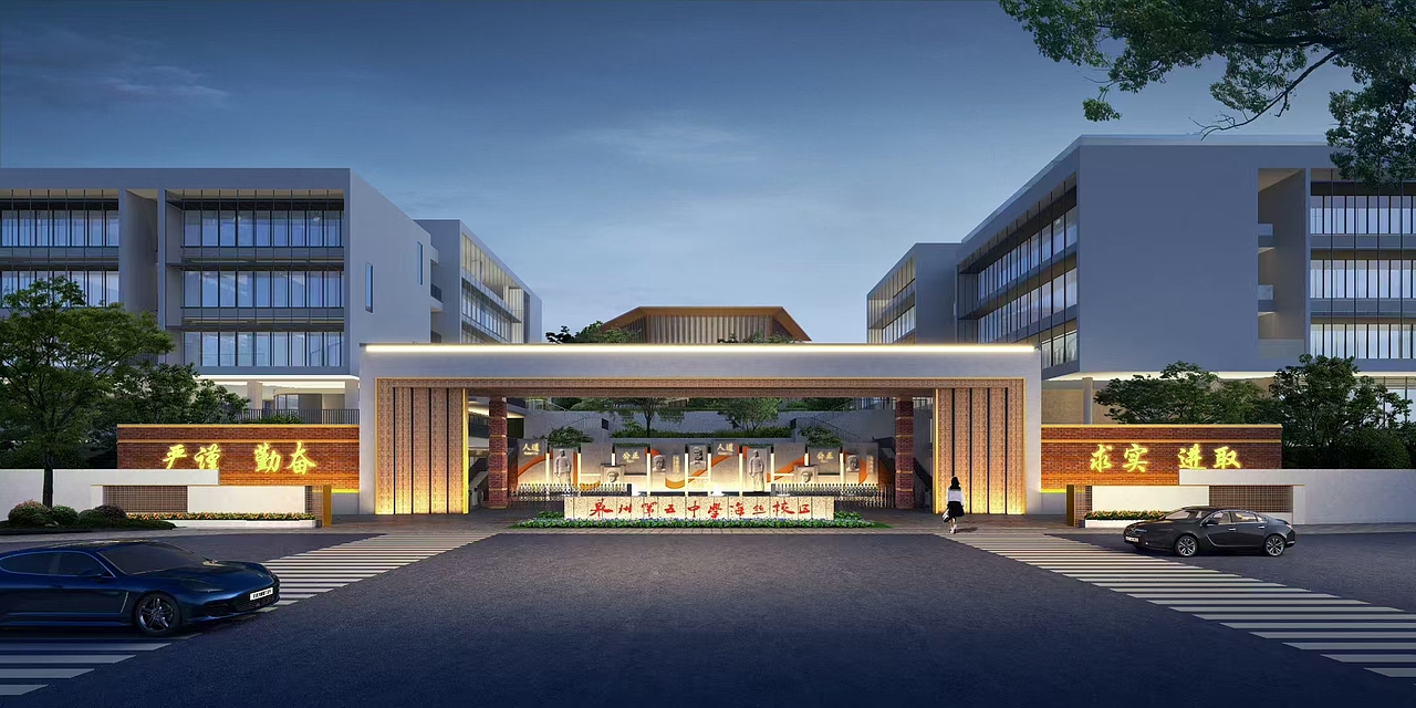 学校效果图设计