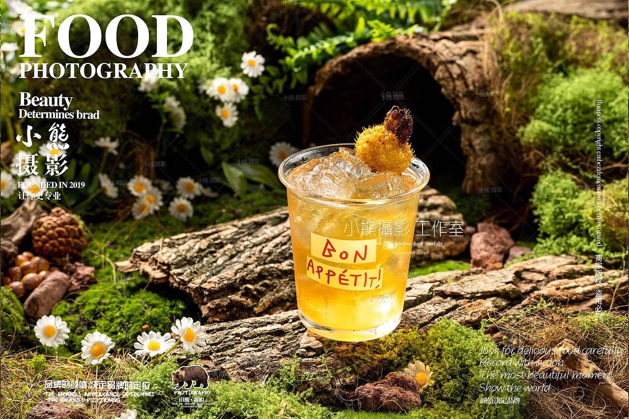 贵州小吃餐厅拍摄（图ZMzk3NTE0MjY4） - 美食摄影 - 站酷设计师大胡子老爷原创素材 - 站酷ZCOOL