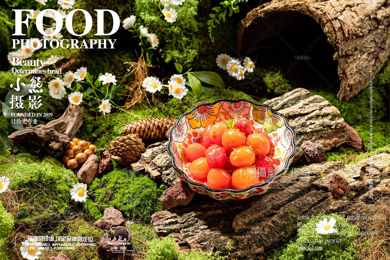 贵州小吃餐厅拍摄（图ZMzk3NTE0MjY0） - 美食摄影 - 站酷设计师大胡子老爷原创素材 - 站酷ZCOOL