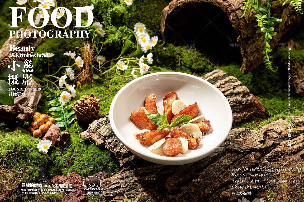 贵州小吃餐厅拍摄（图ZMzk3NTE0MjQ0） - 美食摄影 - 站酷设计师大胡子老爷原创素材 - 站酷ZCOOL