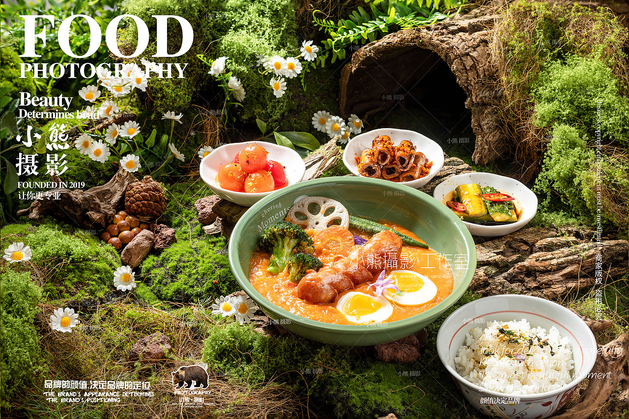 贵州小吃餐厅拍摄（图ZMzk3NTE0Mjg4） - 美食摄影 - 站酷设计师大胡子老爷原创素材 - 站酷ZCOOL