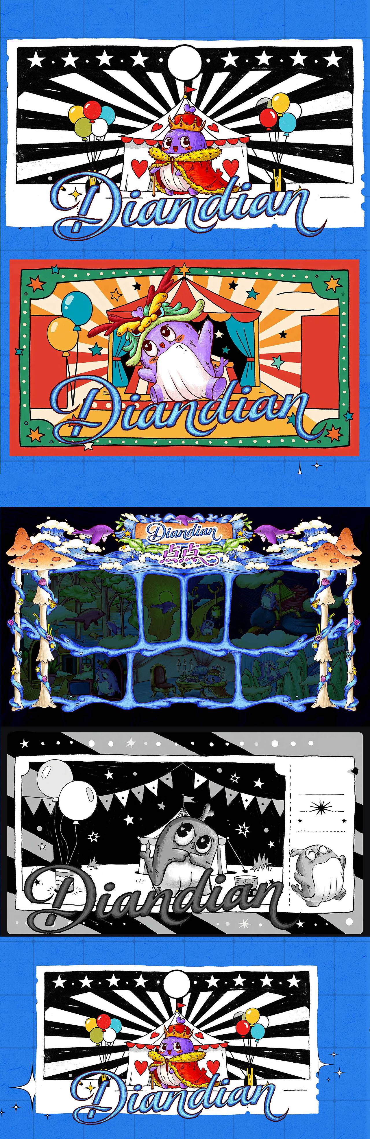 吉祥物IP-鲲-点点（图ZMzk3NTE0NDYw） - IP形象 - 站酷设计师不卷老头原创素材 - 站酷ZCOOL