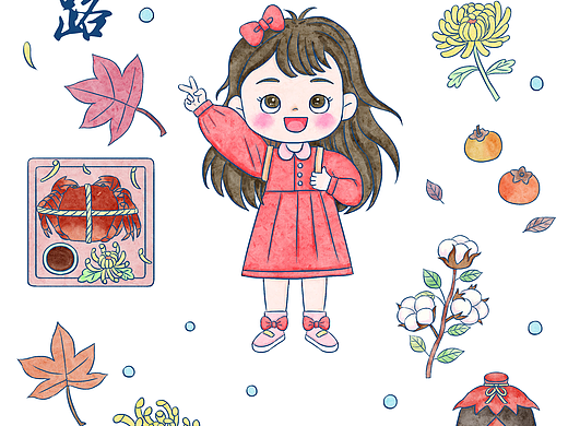 二十四节气之寒露