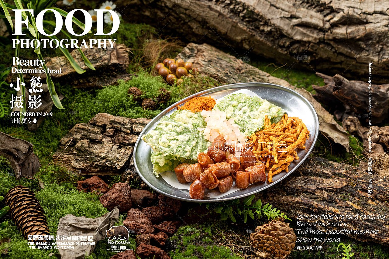 黔夺夺贵州酸汤火锅拍摄