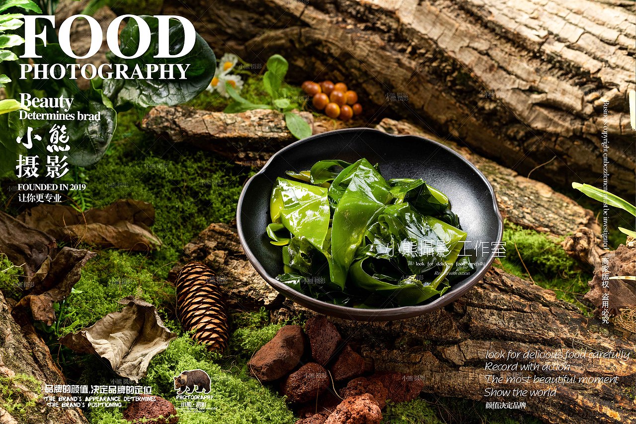 黔夺夺贵州酸汤火锅拍摄