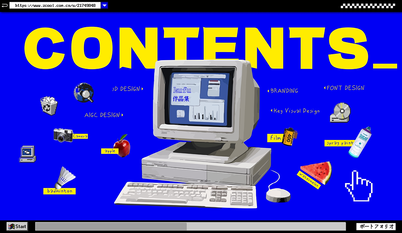 2025-2026视觉作品集-三维/平面/视觉/字体/aigc/插画（图ZMzk3NTE1NDg4） - 其他平面 - 站酷设计师kufu原创素材 - 站酷ZCOOL