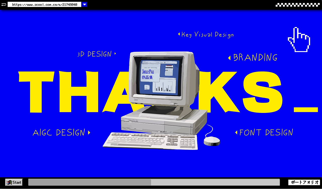 2025-2026视觉作品集-三维/平面/视觉/字体/aigc/插画（图ZMzk3NTE1NzMy） - 其他平面 - 站酷设计师kufu原创素材 - 站酷ZCOOL