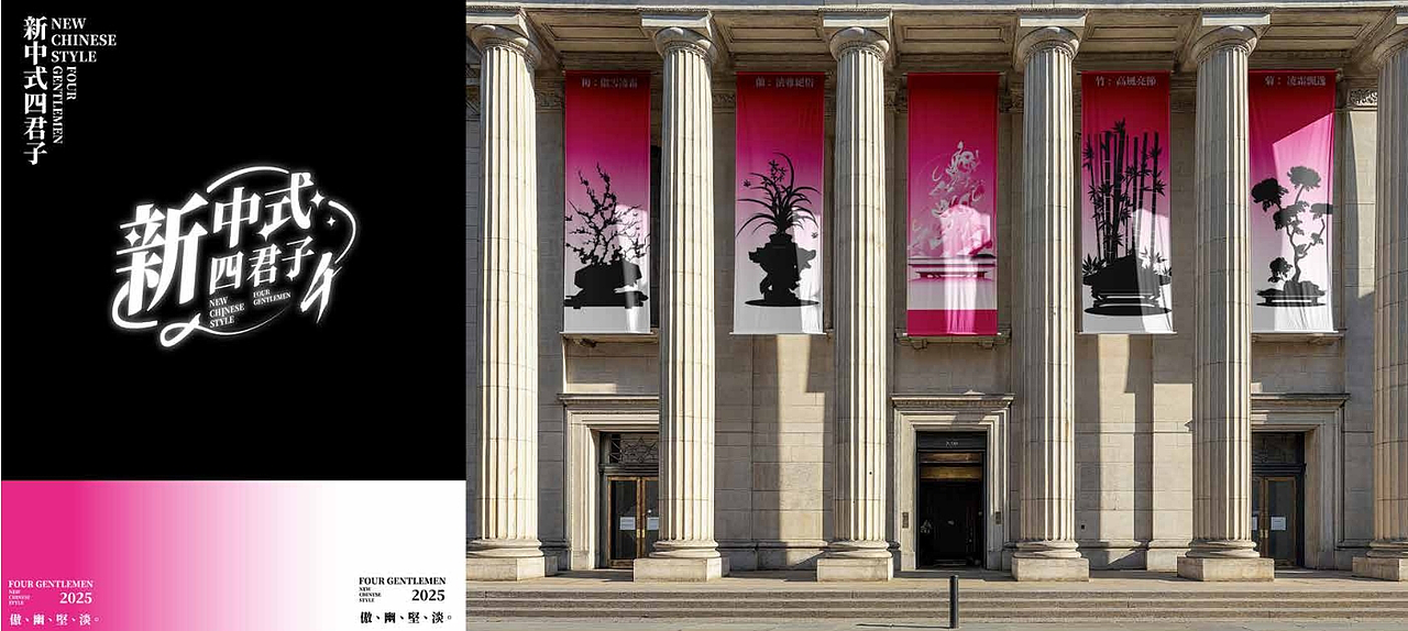 2025-2026视觉作品集-三维/平面/视觉/字体/aigc/插画（图ZMzk3NTE1NjQw） - 其他平面 - 站酷设计师kufu原创素材 - 站酷ZCOOL