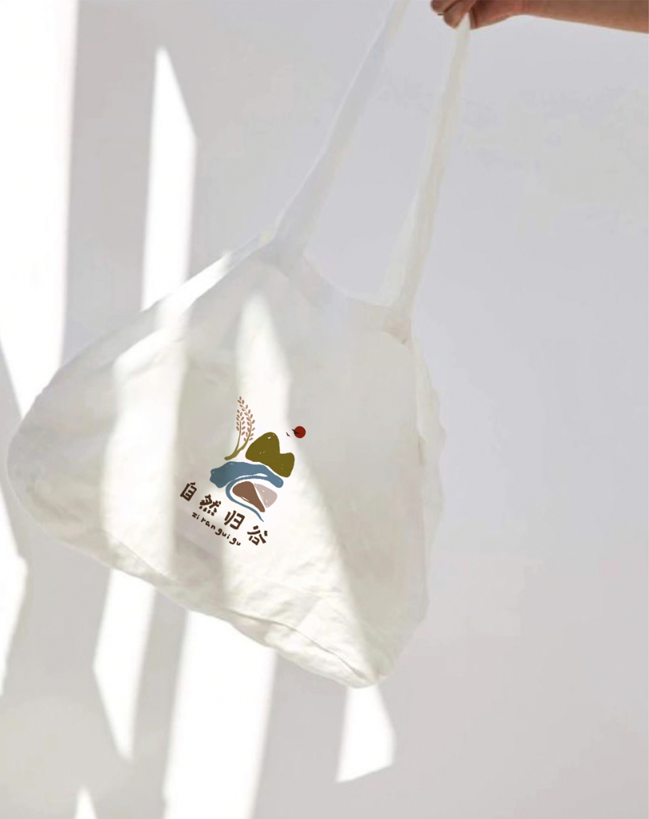 文旅logo设计/把山水稻浪装进一方印记🌾（图ZMzk3NTE2NjY0） - Logo - 站酷设计师AFAN樊原创素材 - 站酷ZCOOL