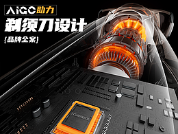 详情