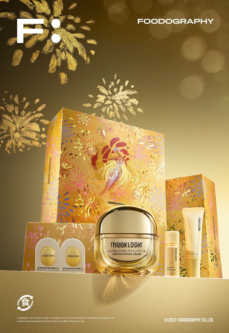 护肤品摄影 | 茉珂 X 食摄集