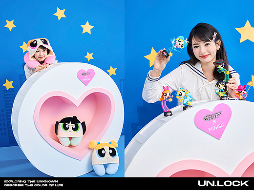 联名摄影 | 名创优品&飞天小女警✖️UNLOCK