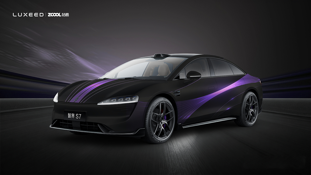 Darkluster《暗耀》主题-S7外观潮改设计