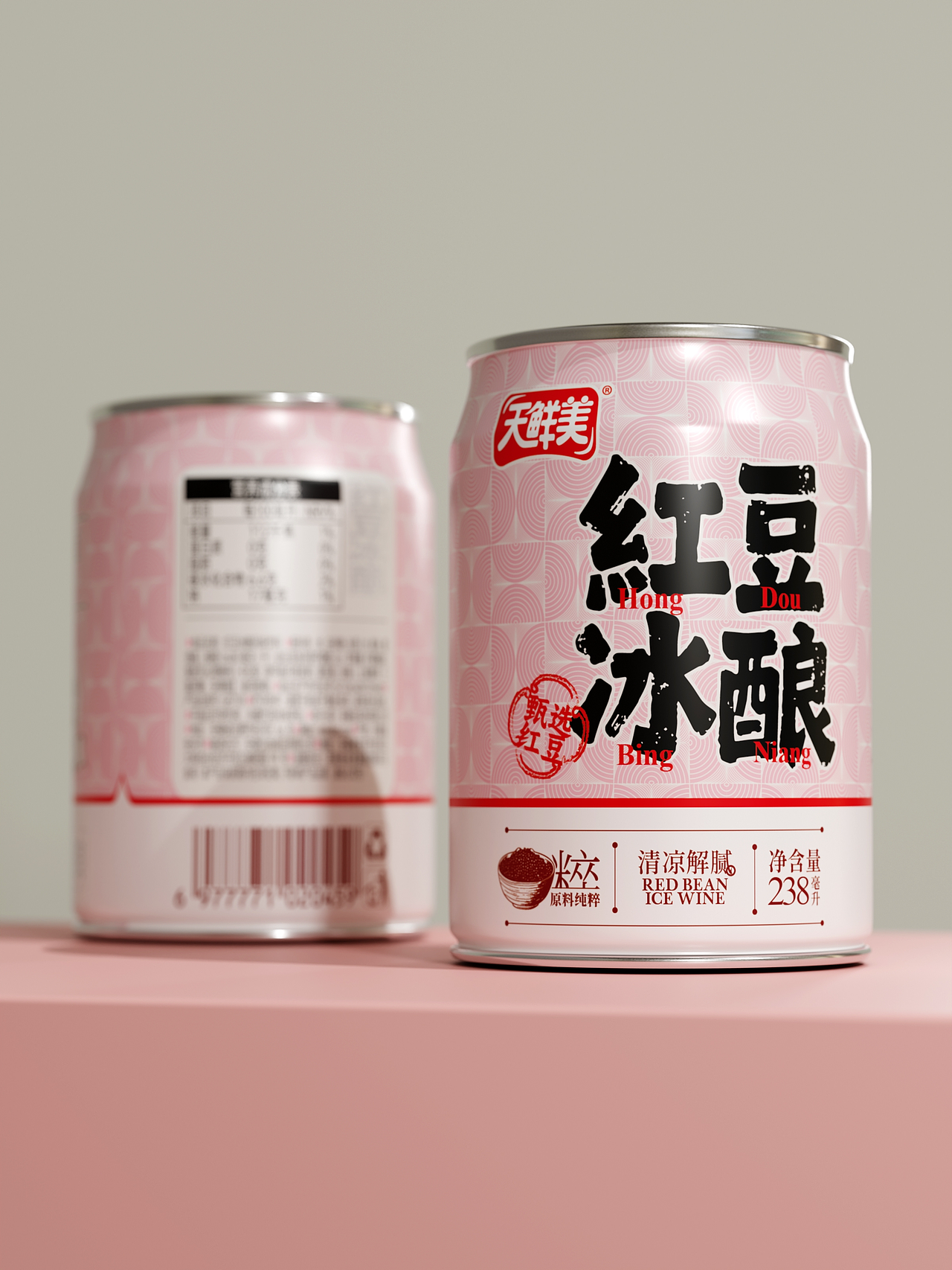 中式雅致・清甜治愈 | 红豆冰酿包装设计