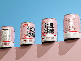 包装