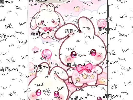 原创手机壳插画设计