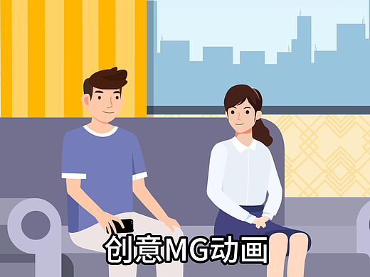 金融MG动画宣传片解锁金融传播新势能