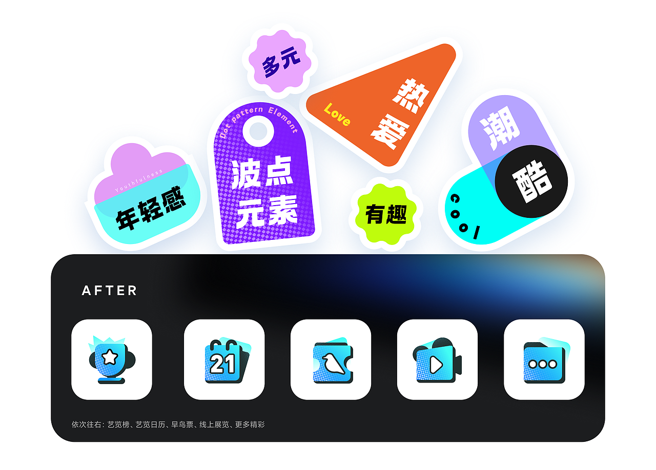 【2025】UI视觉作品集（图ZMzk3NTIzOTU2） - APP界面 - 站酷设计师布恰鱼圆YUYUAN原创素材 - 站酷ZCOOL