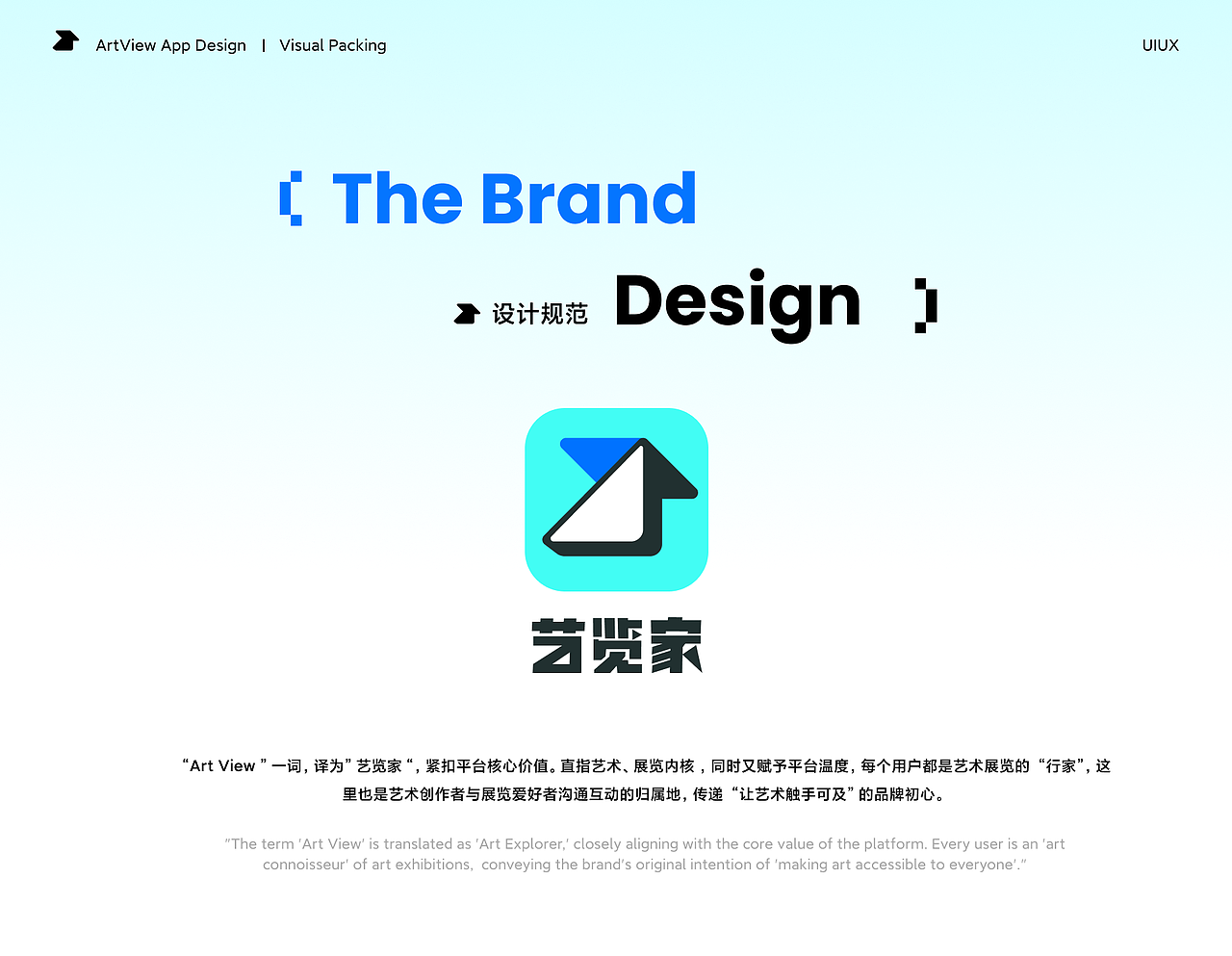 【2025】UI视觉作品集（图ZMzk3NTIzOTQ0） - APP界面 - 站酷设计师布恰鱼圆YUYUAN原创素材 - 站酷ZCOOL