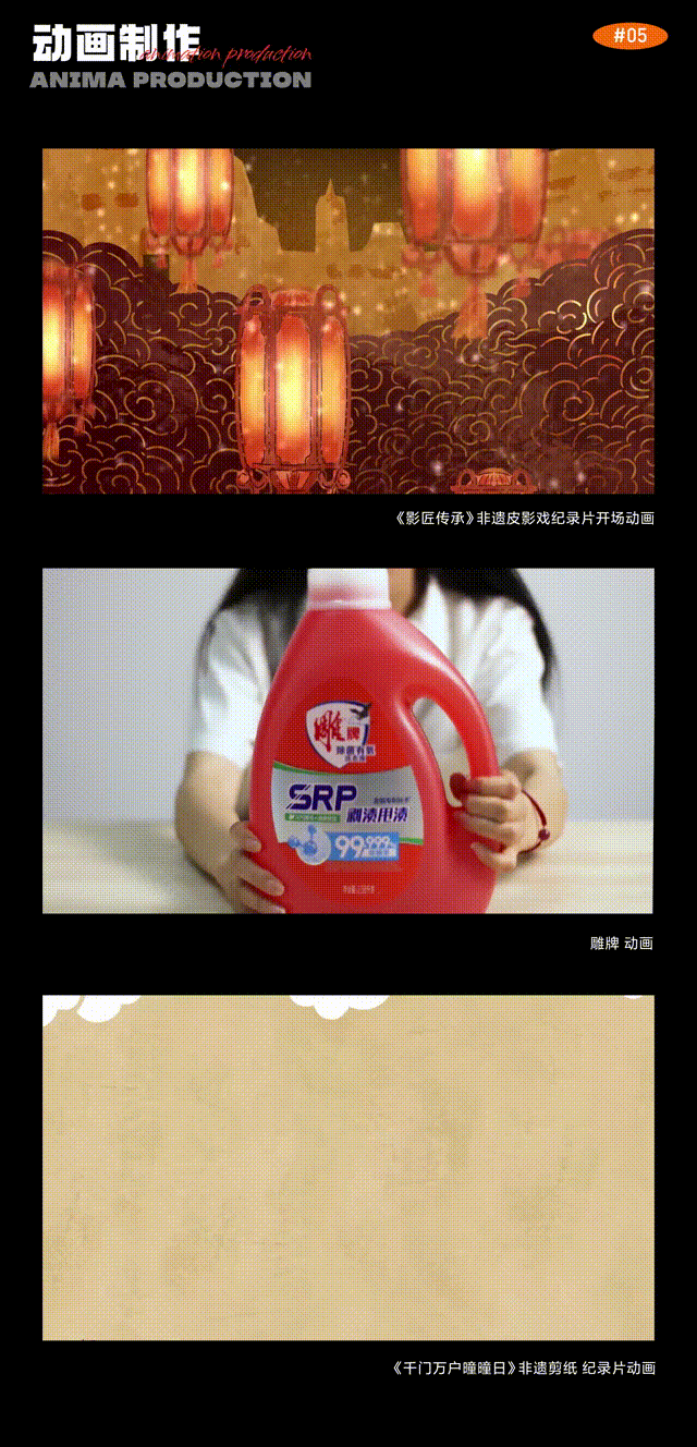 【2025】UI视觉作品集（图ZMzk3NTI0Njg4） - APP界面 - 站酷设计师布恰鱼圆YUYUAN原创素材 - 站酷ZCOOL